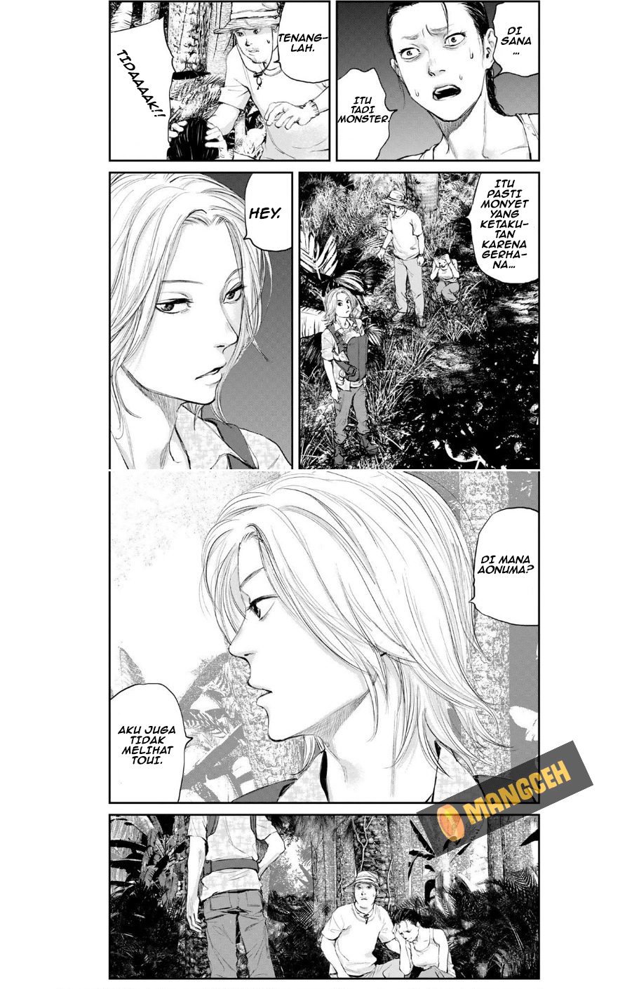 Mushroom Chapter 1 - halaman 23