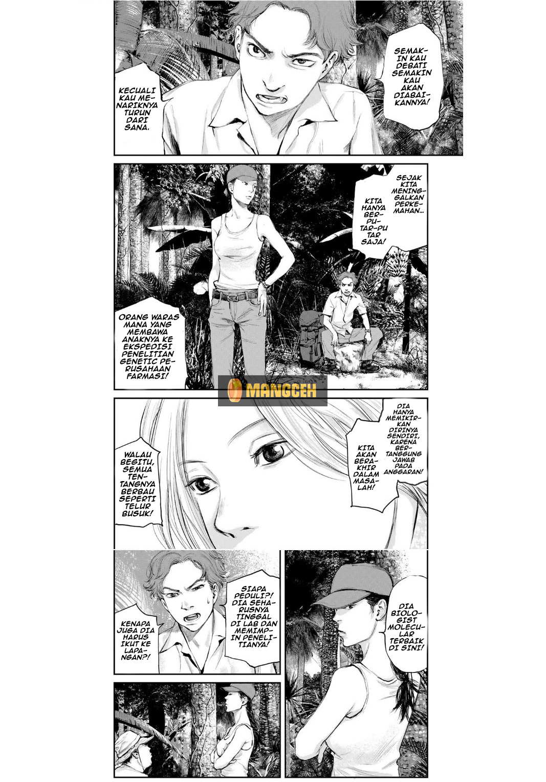 Mushroom Chapter 1 - halaman 5