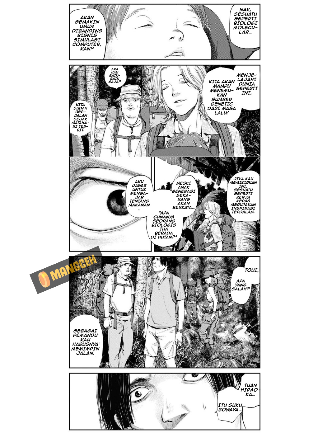 Mushroom Chapter 1 - halaman 7