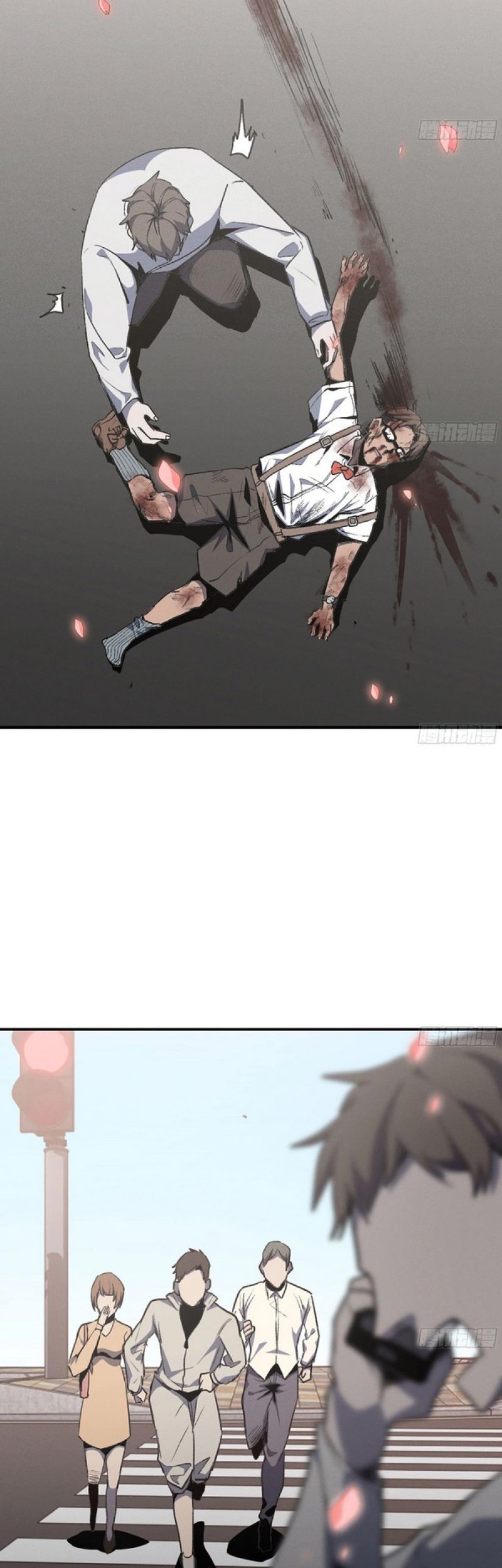 Mushroom Hero Chapter 1 - halaman 33