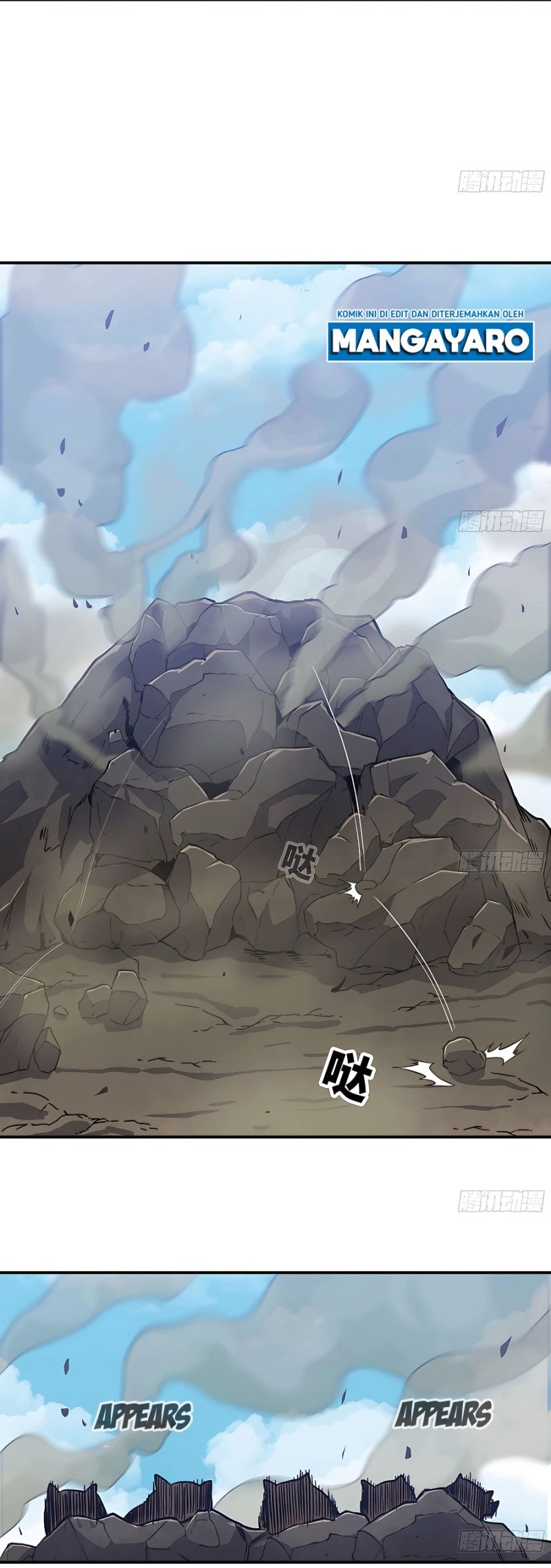 Mushroom Hero Chapter 11 - halaman 32