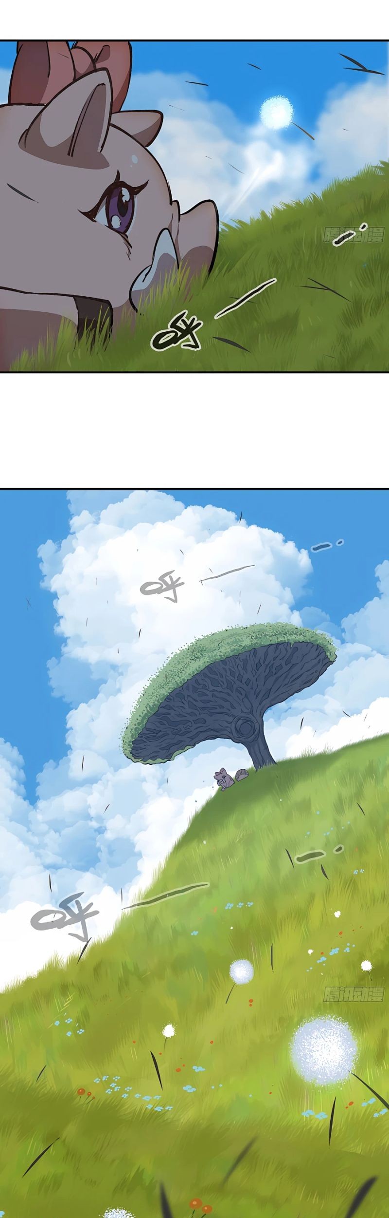 Mushroom Hero Chapter 13 - halaman 4