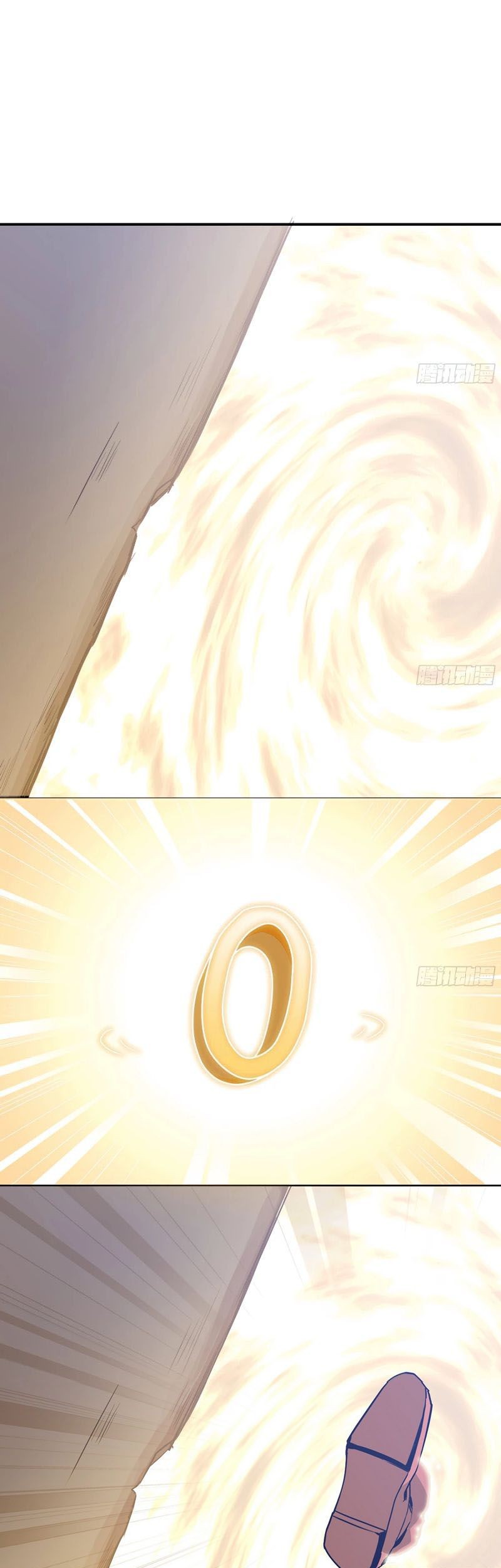 Mushroom Hero Chapter 2 - halaman 43