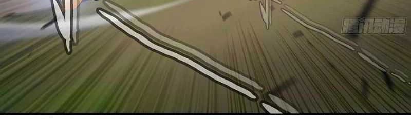 Mushroom Hero Chapter 21 - halaman 4