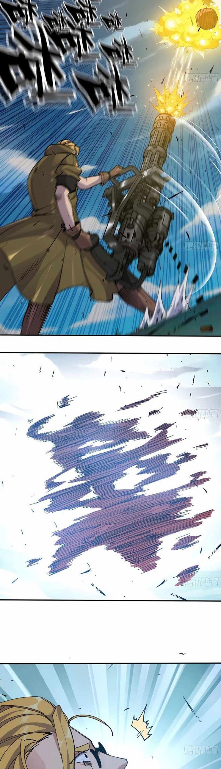 Mushroom Hero Chapter 34 - halaman 32
