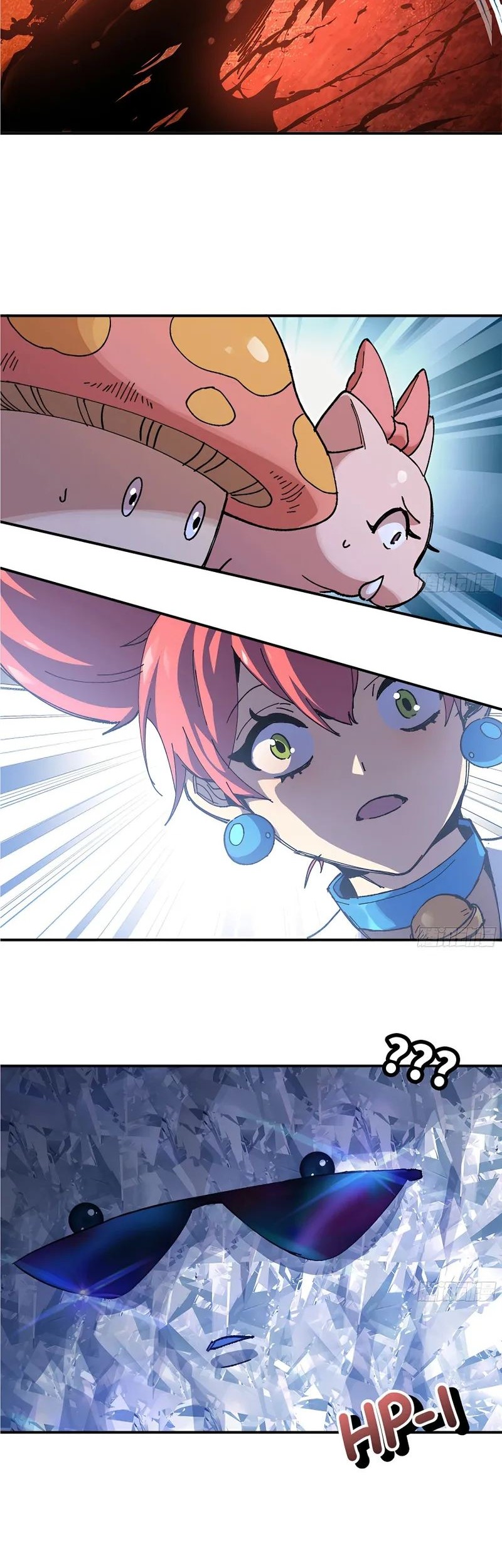 Mushroom Hero Chapter 37 - halaman 5