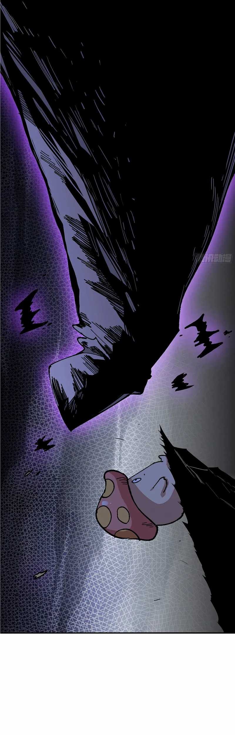 Mushroom Hero Chapter 39 - halaman 10