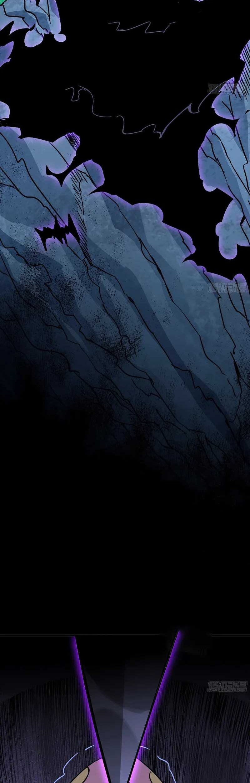 Mushroom Hero Chapter 39 - halaman 15