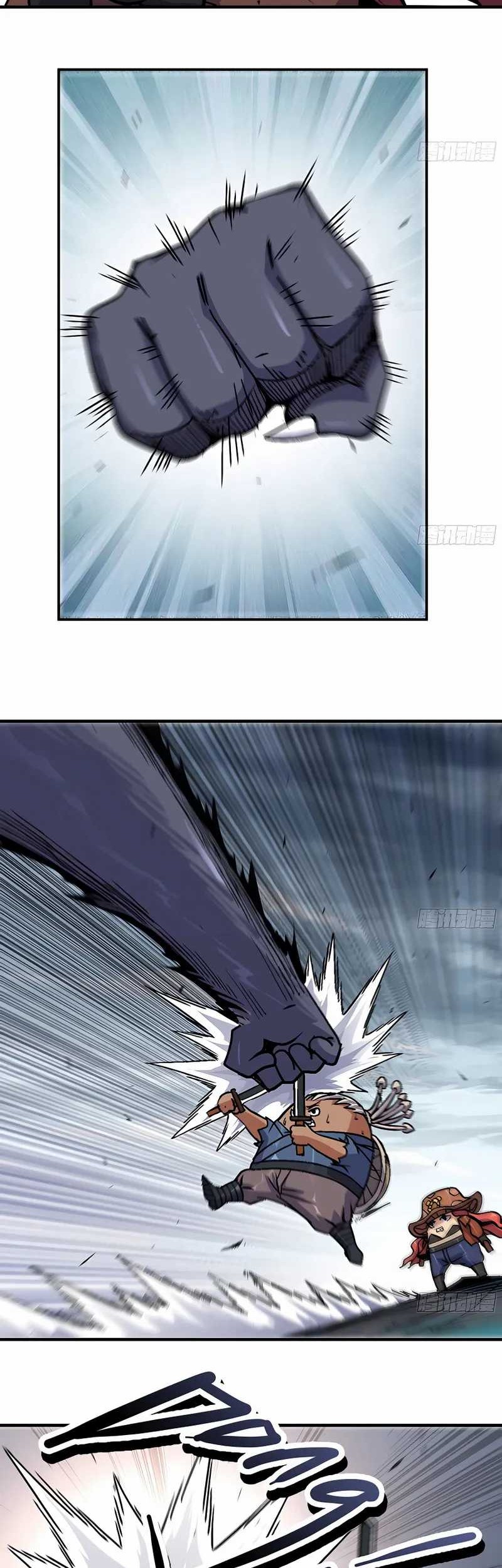 Mushroom Hero Chapter 39 - halaman 51