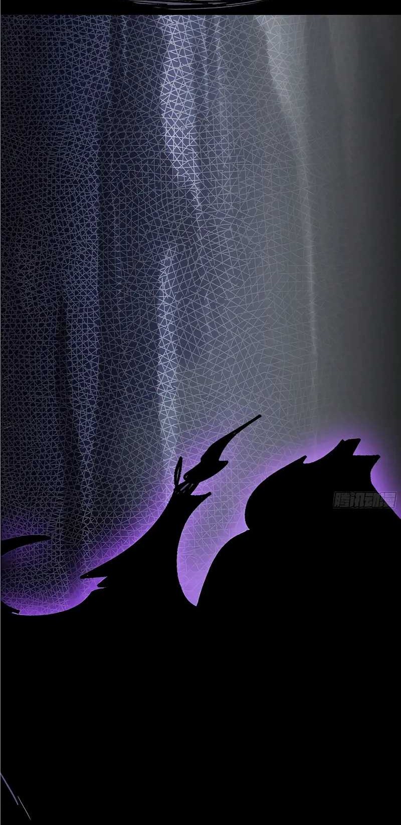 Mushroom Hero Chapter 39 - halaman 9