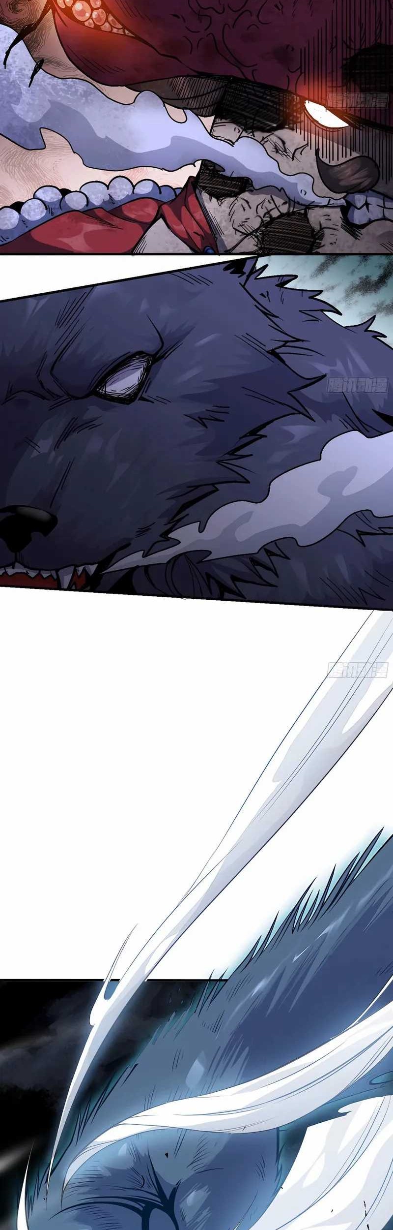 Mushroom Hero Chapter 40 - halaman 7