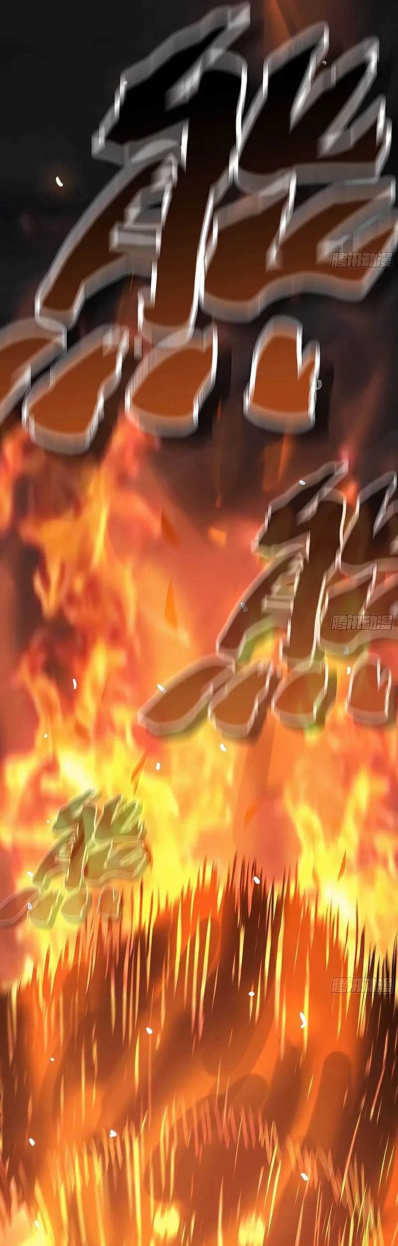 Mushroom Hero Chapter 41 - halaman 30