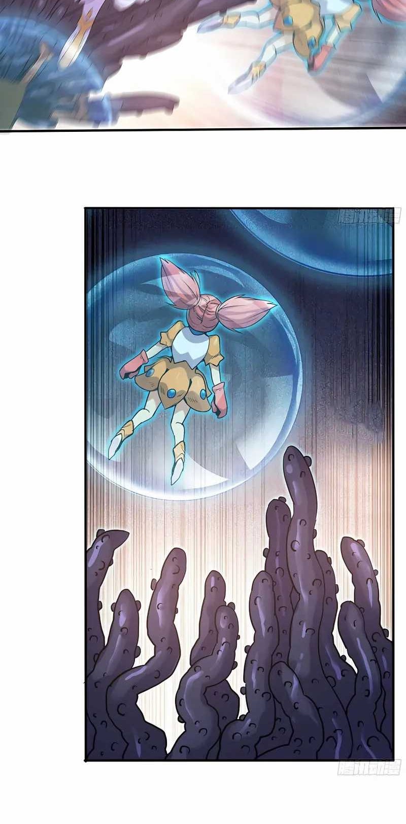 Mushroom Hero Chapter 41 - halaman 5