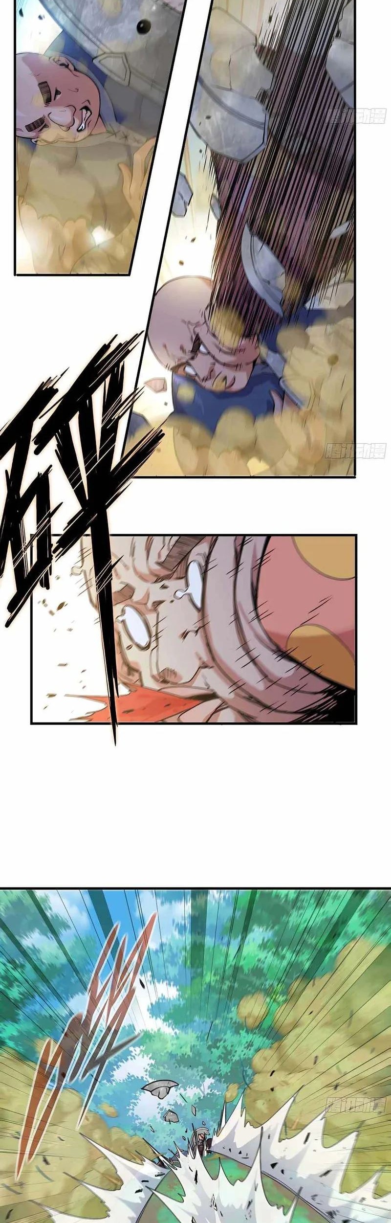Mushroom Hero Chapter 45 - halaman 52