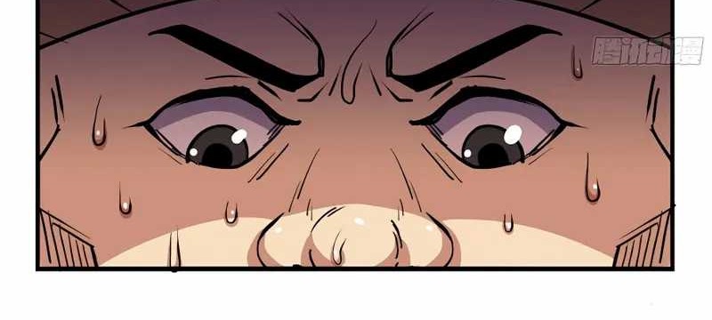 Mushroom Hero Chapter 47 - halaman 9