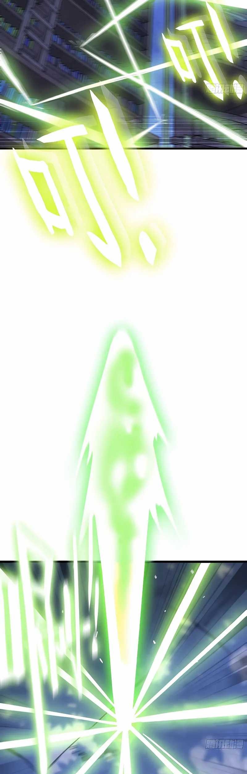 Mushroom Hero Chapter 52 - halaman 30