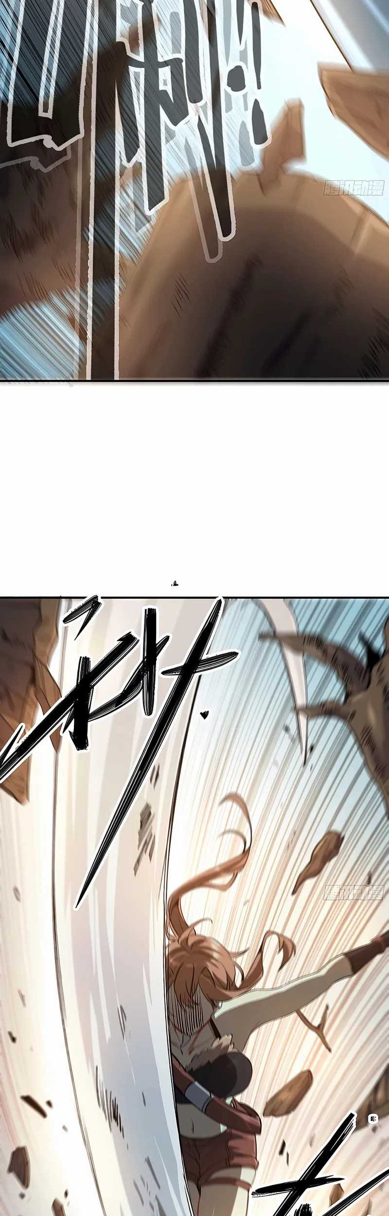 Mushroom Hero Chapter 55 - halaman 39