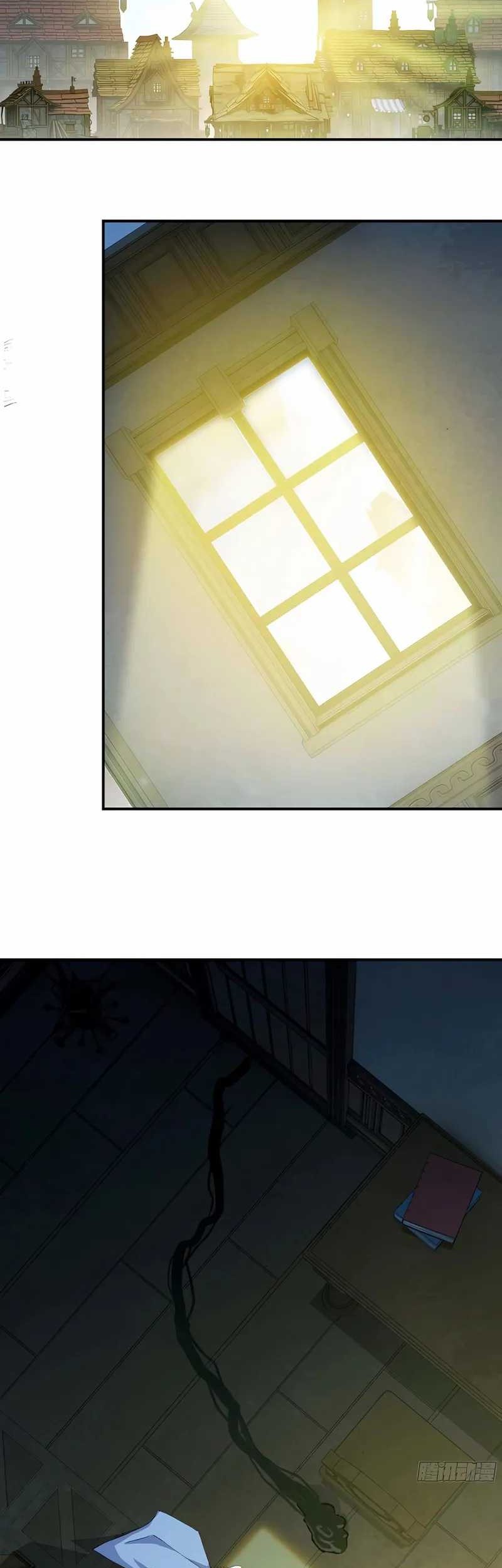 Mushroom Hero Chapter 55 - halaman 8