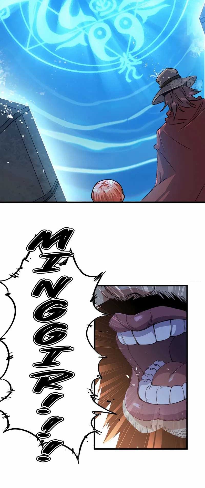 Mushroom Hero Chapter 60 - halaman 33