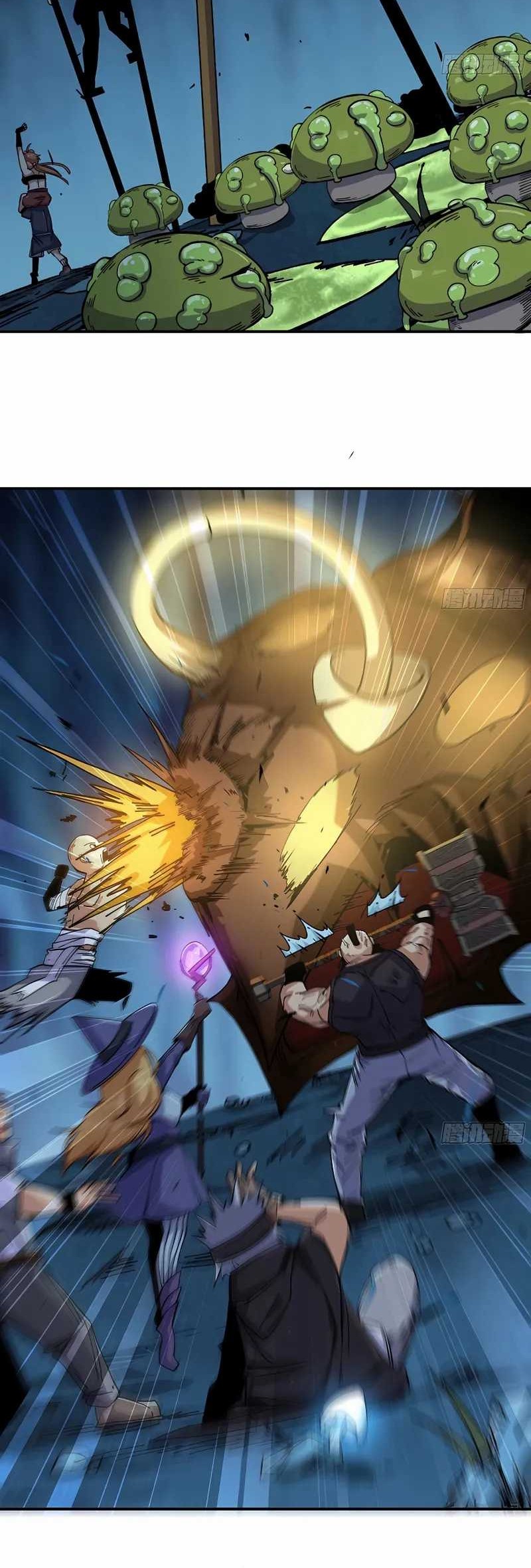 Mushroom Hero Chapter 63 - halaman 33