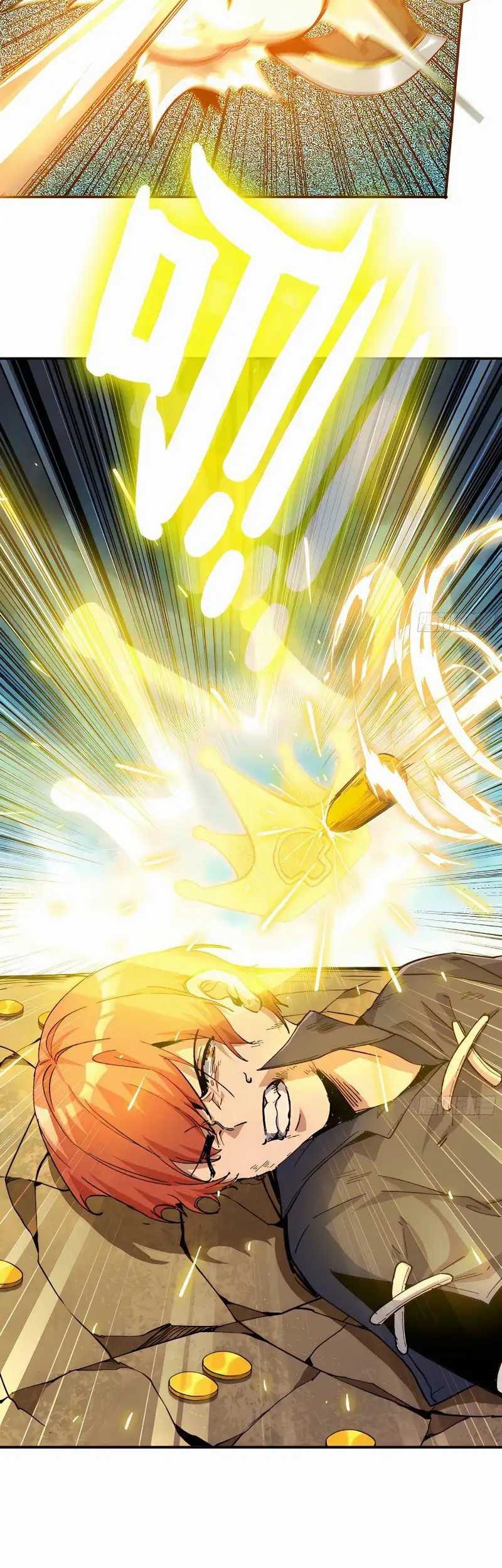 Mushroom Hero Chapter 69 - halaman 39