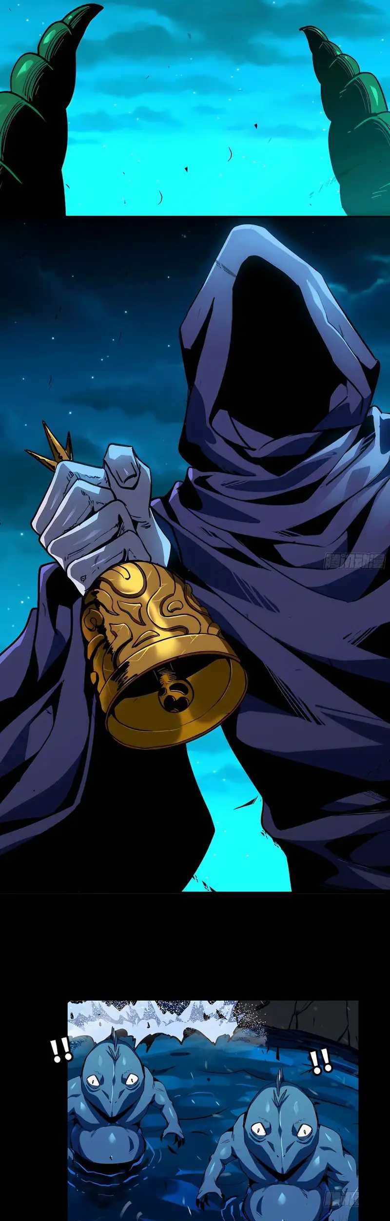 Mushroom Hero Chapter 83 - halaman 5
