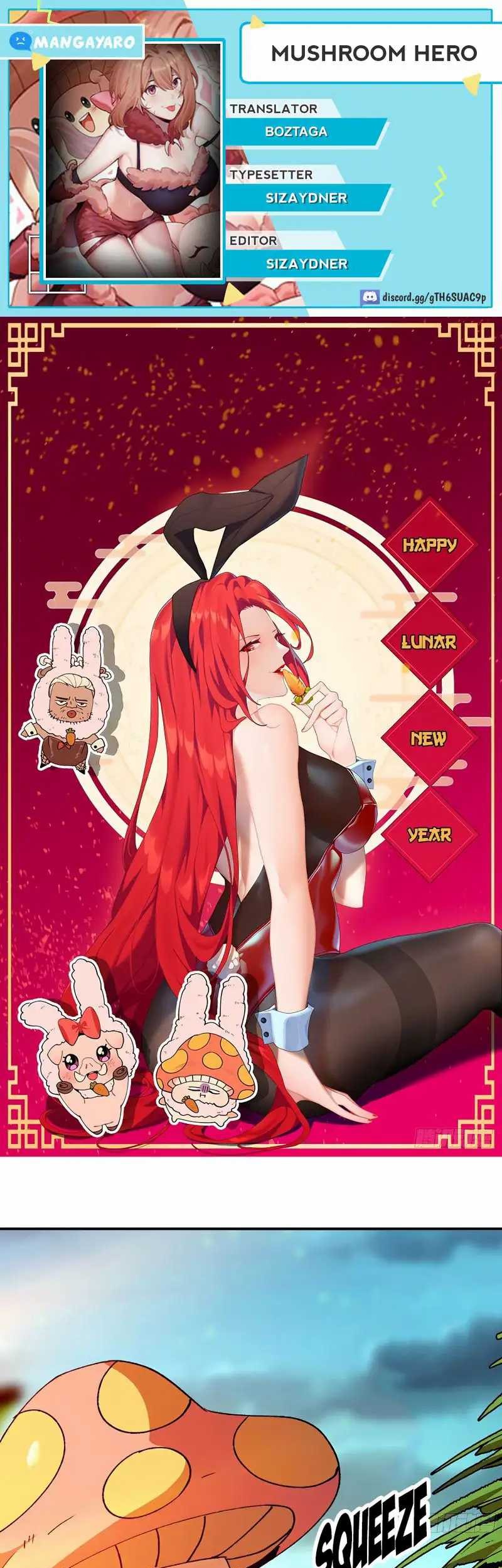 Mushroom Hero Chapter 84 - halaman 1