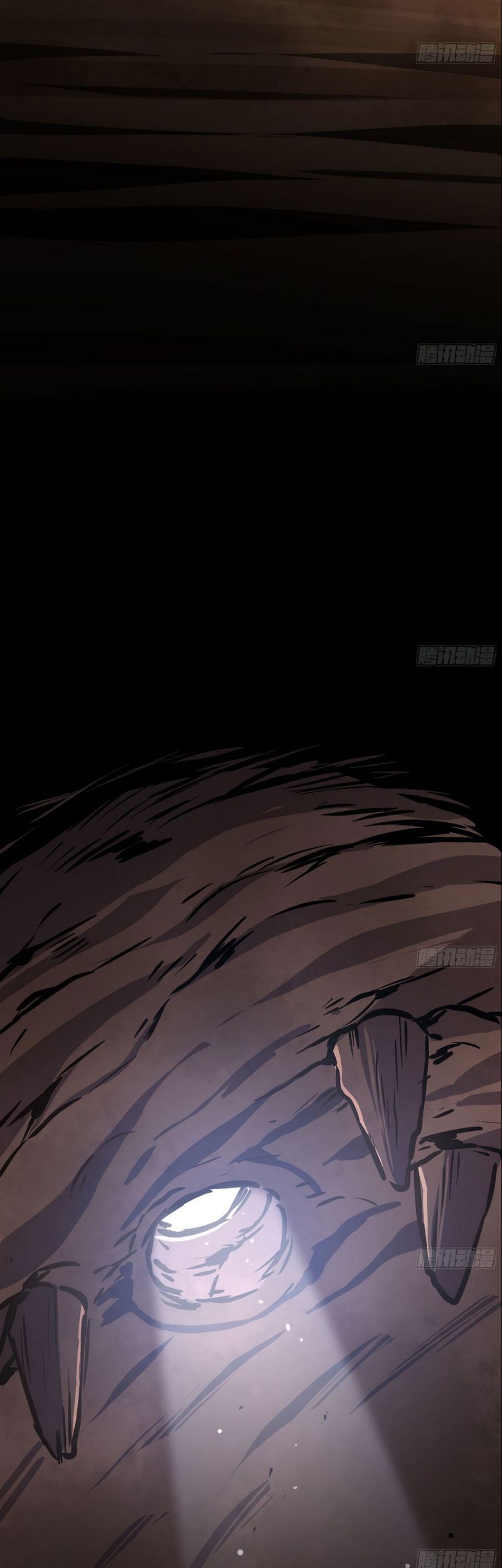 Mushroom Hero Chapter 9 - halaman 22