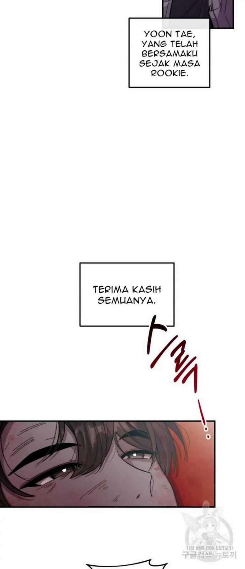 Musician Genius Who Lives Twice Chapter 1 - halaman 10