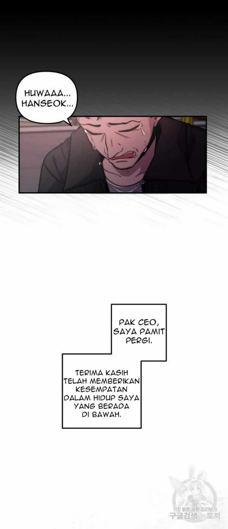 Musician Genius Who Lives Twice Chapter 1 - halaman 13