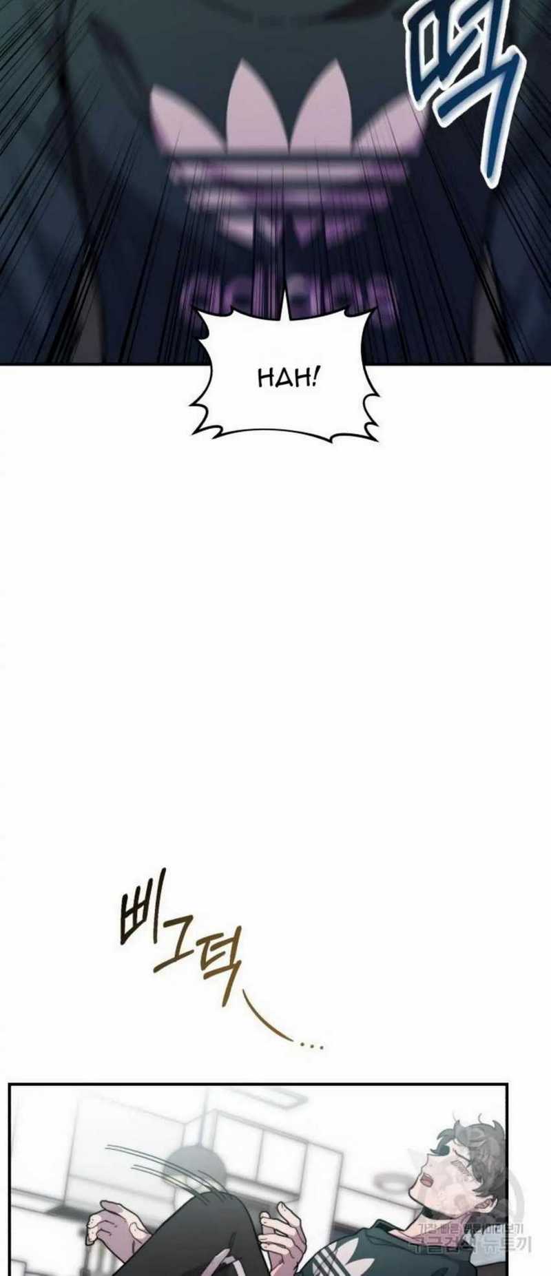 Musician Genius Who Lives Twice Chapter 1 - halaman 24