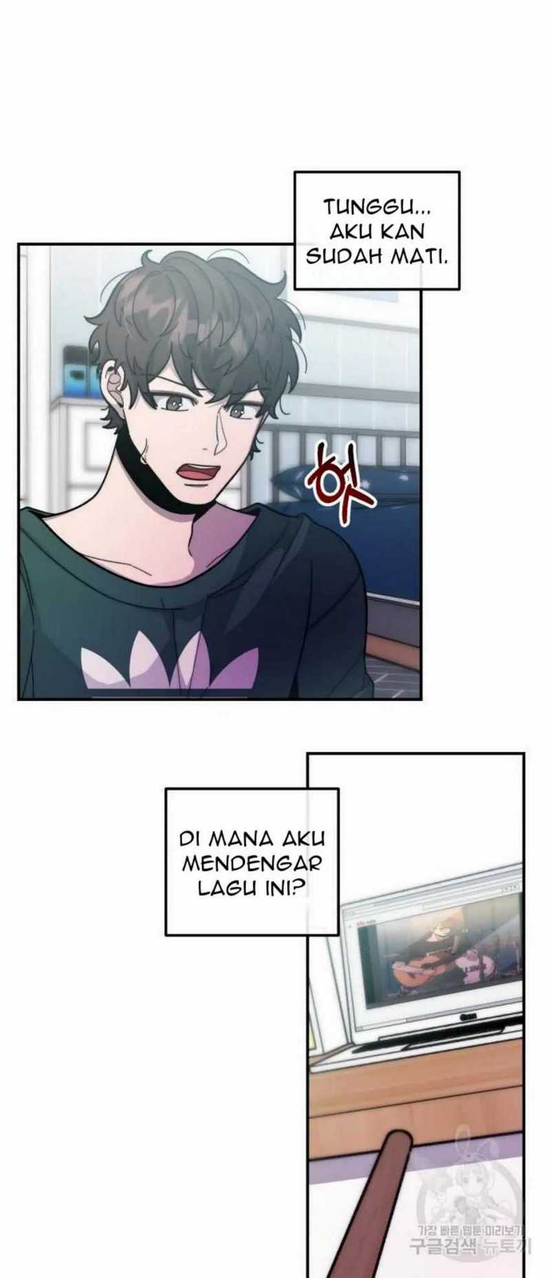 Musician Genius Who Lives Twice Chapter 1 - halaman 27