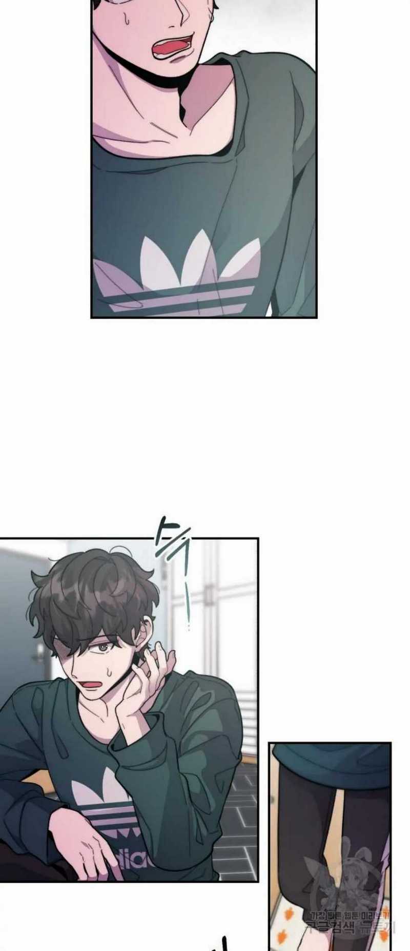 Musician Genius Who Lives Twice Chapter 1 - halaman 29