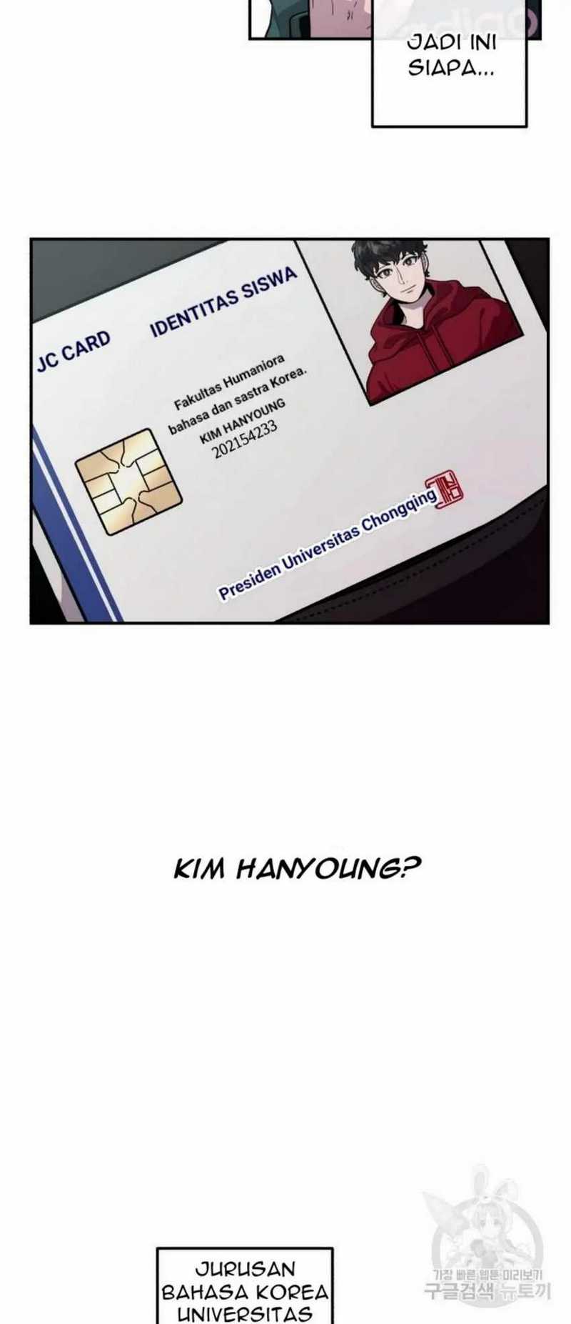Musician Genius Who Lives Twice Chapter 1 - halaman 36