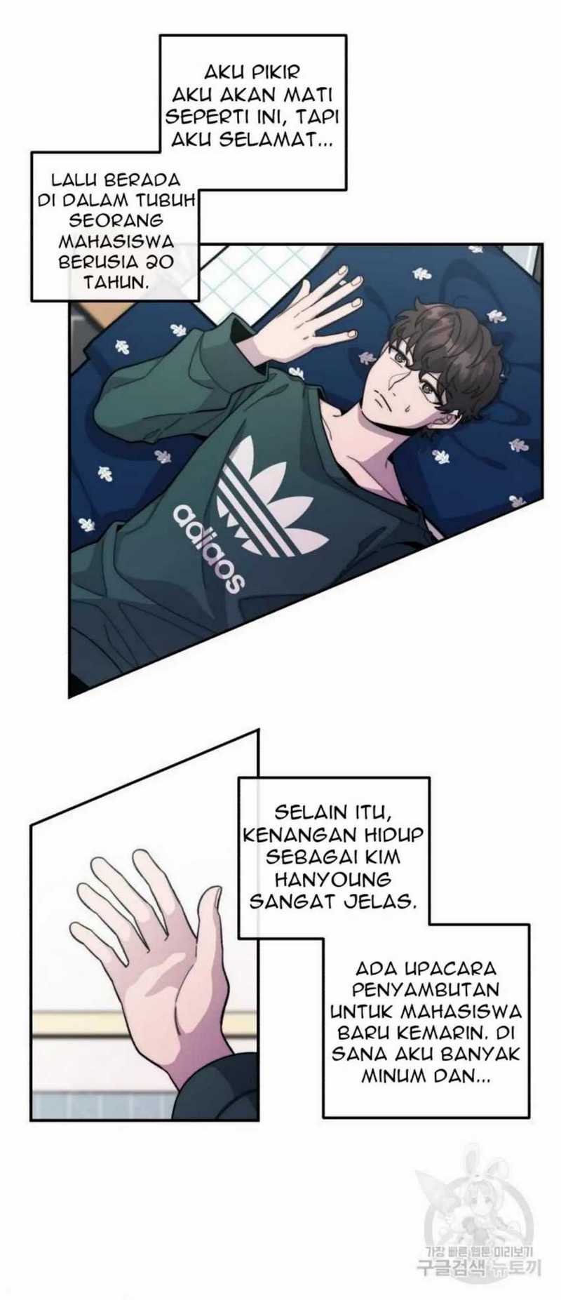 Musician Genius Who Lives Twice Chapter 1 - halaman 42