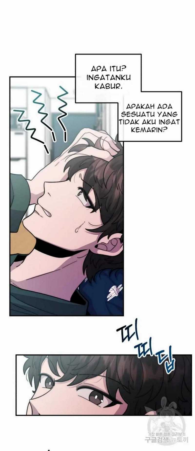 Musician Genius Who Lives Twice Chapter 1 - halaman 44