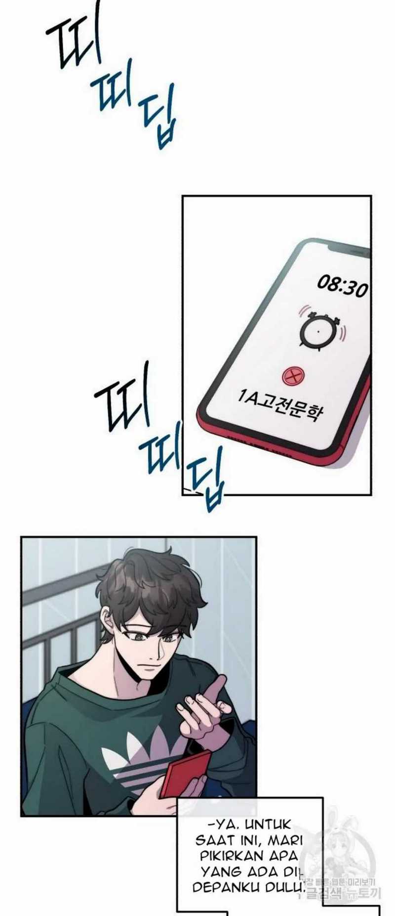 Musician Genius Who Lives Twice Chapter 1 - halaman 45