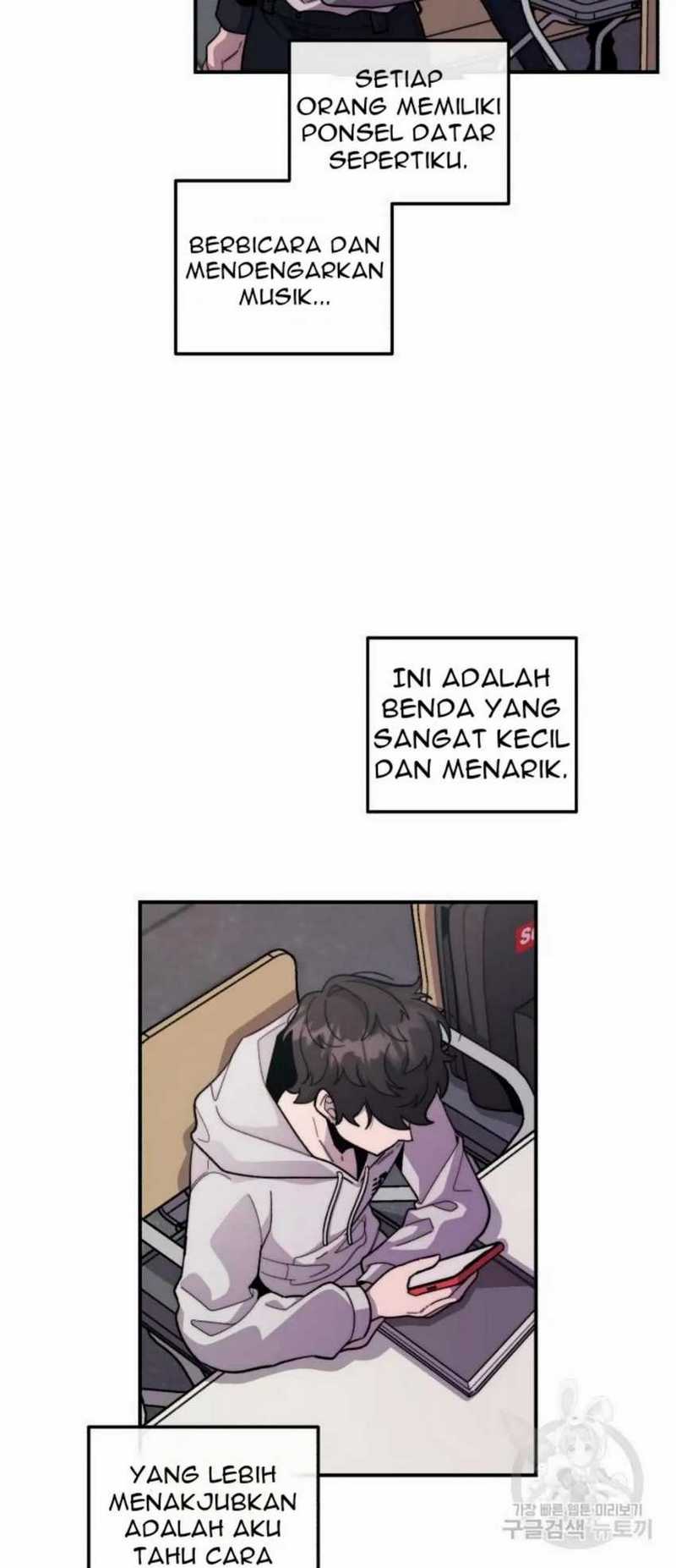 Musician Genius Who Lives Twice Chapter 1 - halaman 48