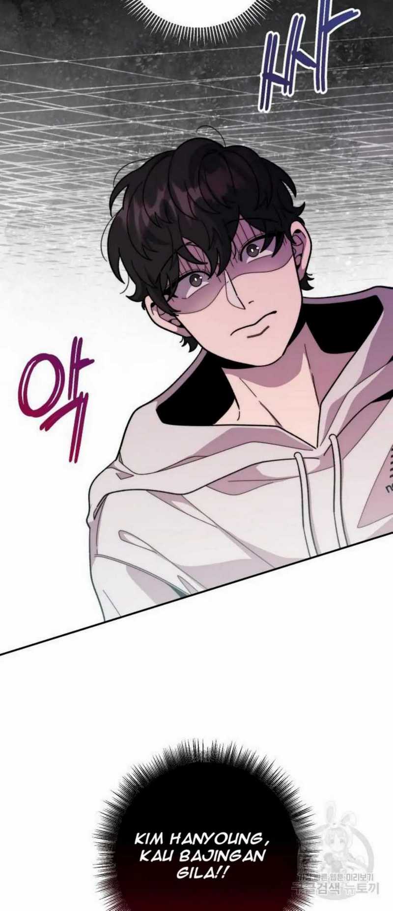 Musician Genius Who Lives Twice Chapter 1 - halaman 54