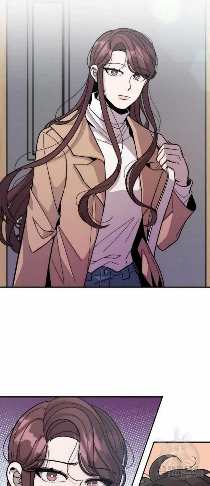 Musician Genius Who Lives Twice Chapter 1 - halaman 56