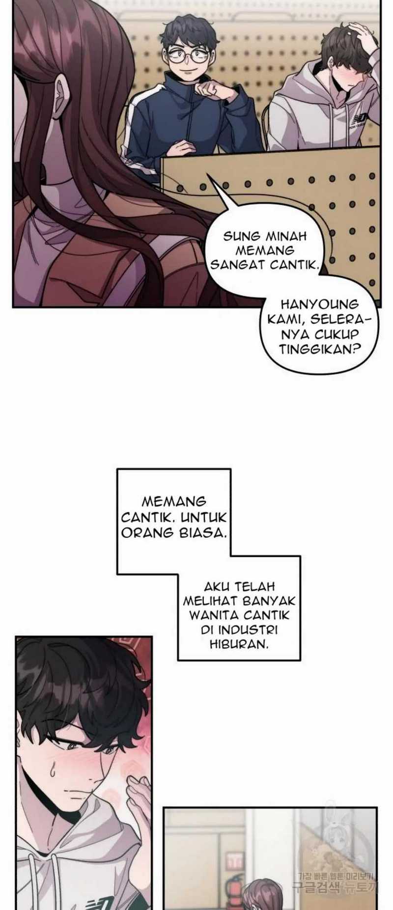 Musician Genius Who Lives Twice Chapter 1 - halaman 58