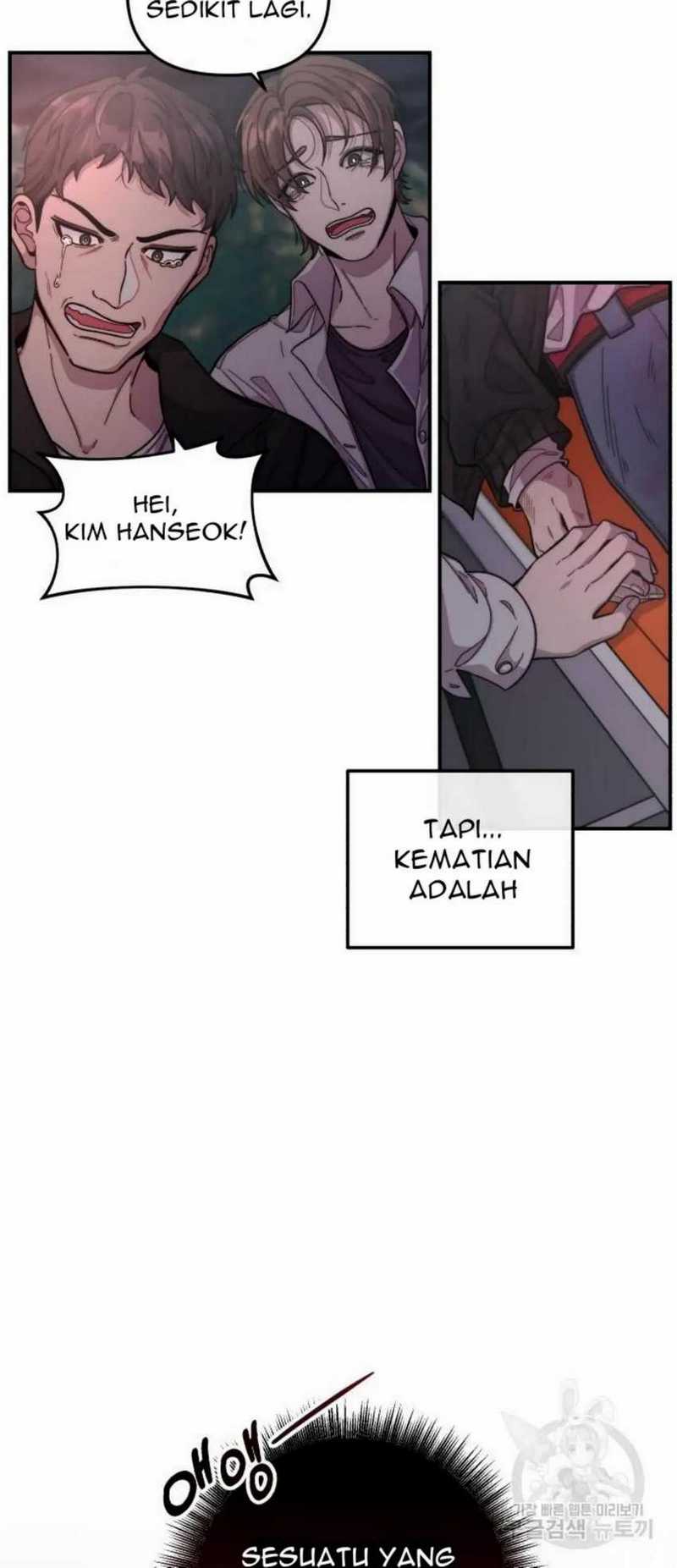 Musician Genius Who Lives Twice Chapter 1 - halaman 6