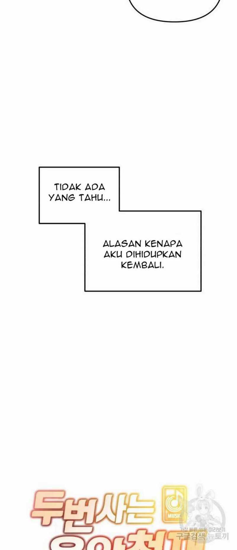 Musician Genius Who Lives Twice Chapter 1 - halaman 71