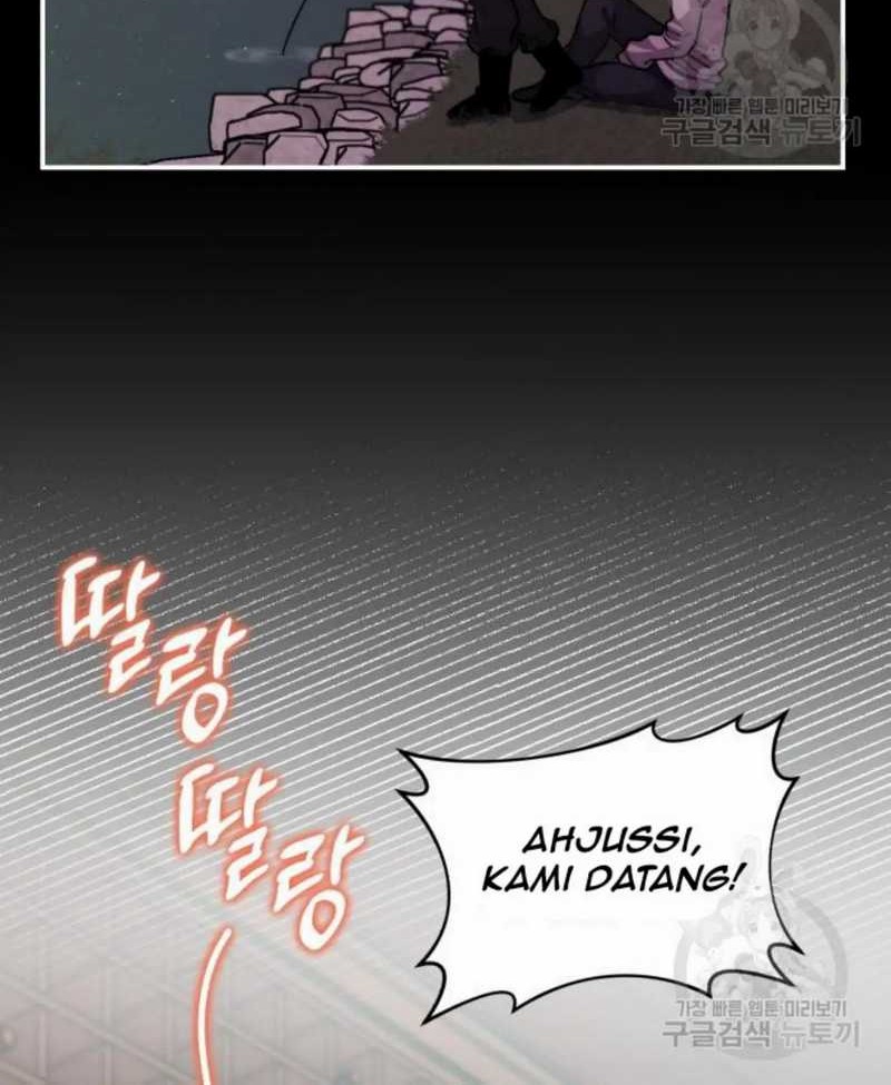 Musician Genius Who Lives Twice Chapter 11 - halaman 11