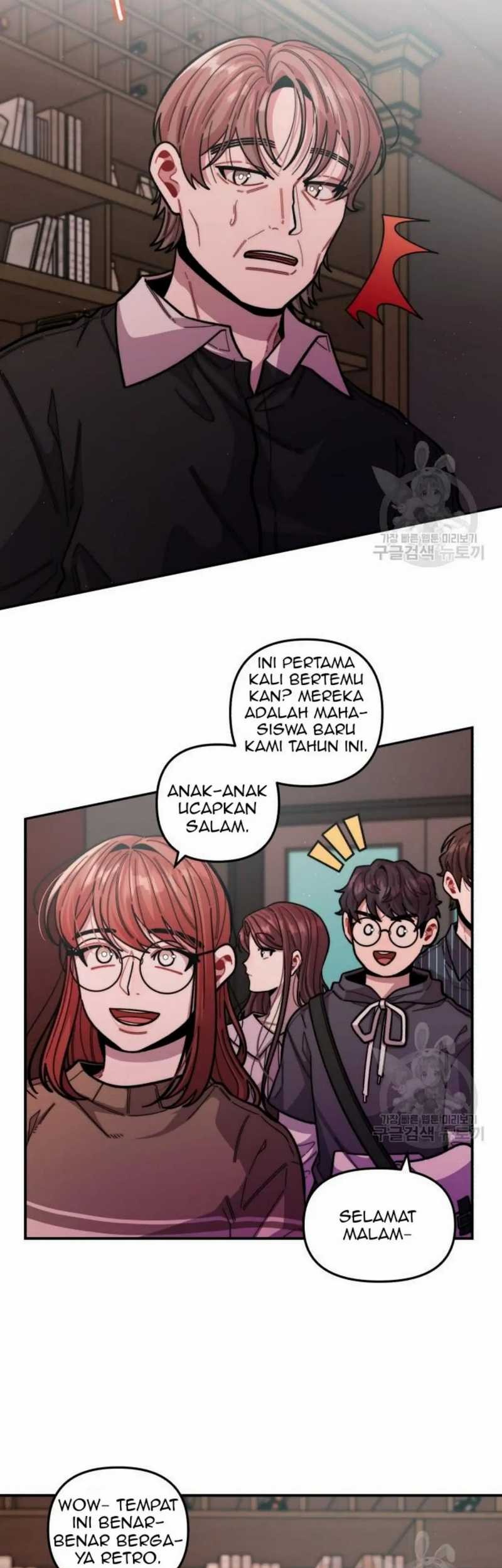 Musician Genius Who Lives Twice Chapter 11 - halaman 12