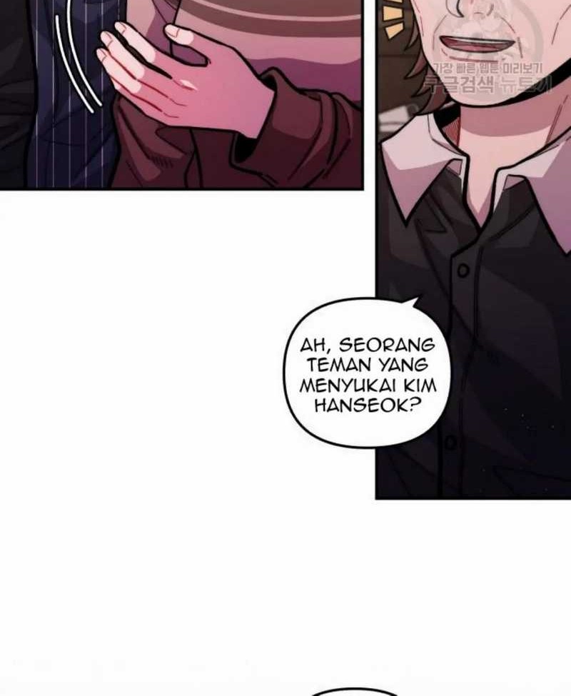 Musician Genius Who Lives Twice Chapter 11 - halaman 19