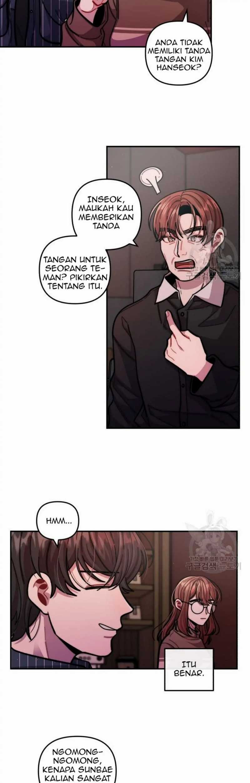 Musician Genius Who Lives Twice Chapter 11 - halaman 26