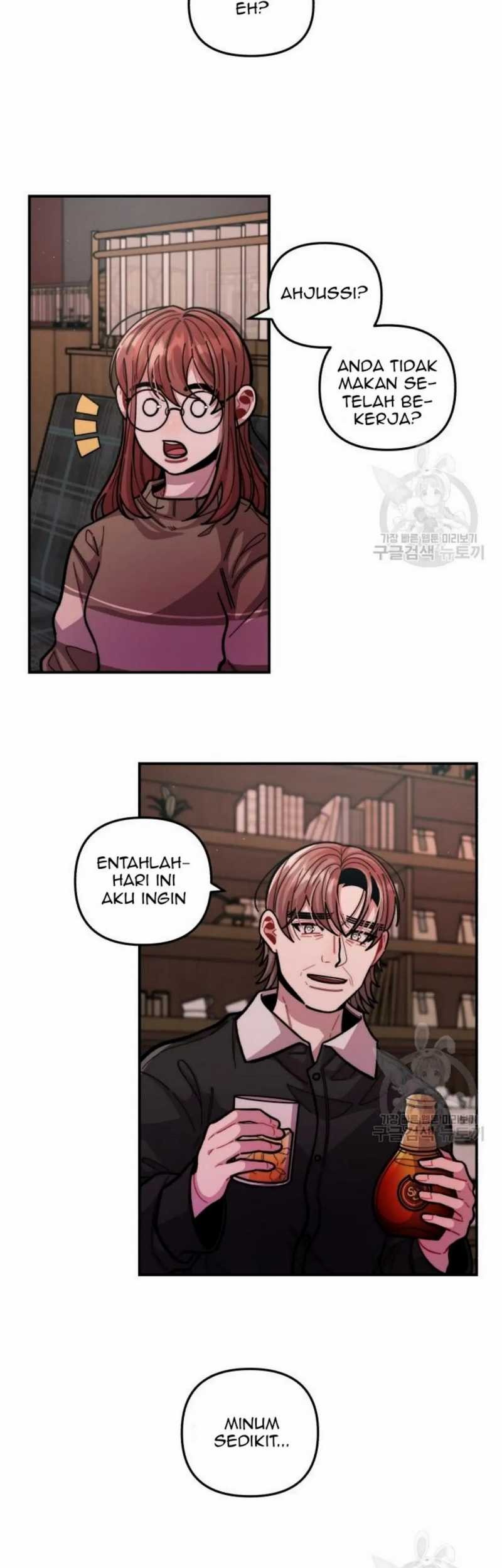 Musician Genius Who Lives Twice Chapter 11 - halaman 42