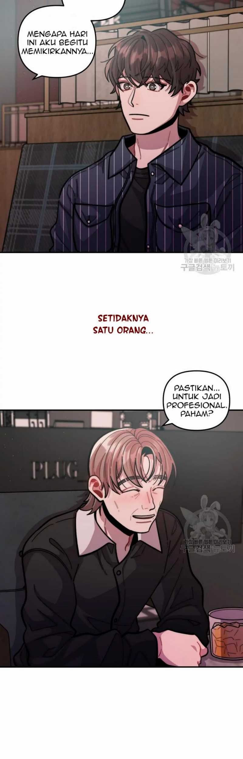Musician Genius Who Lives Twice Chapter 11 - halaman 50