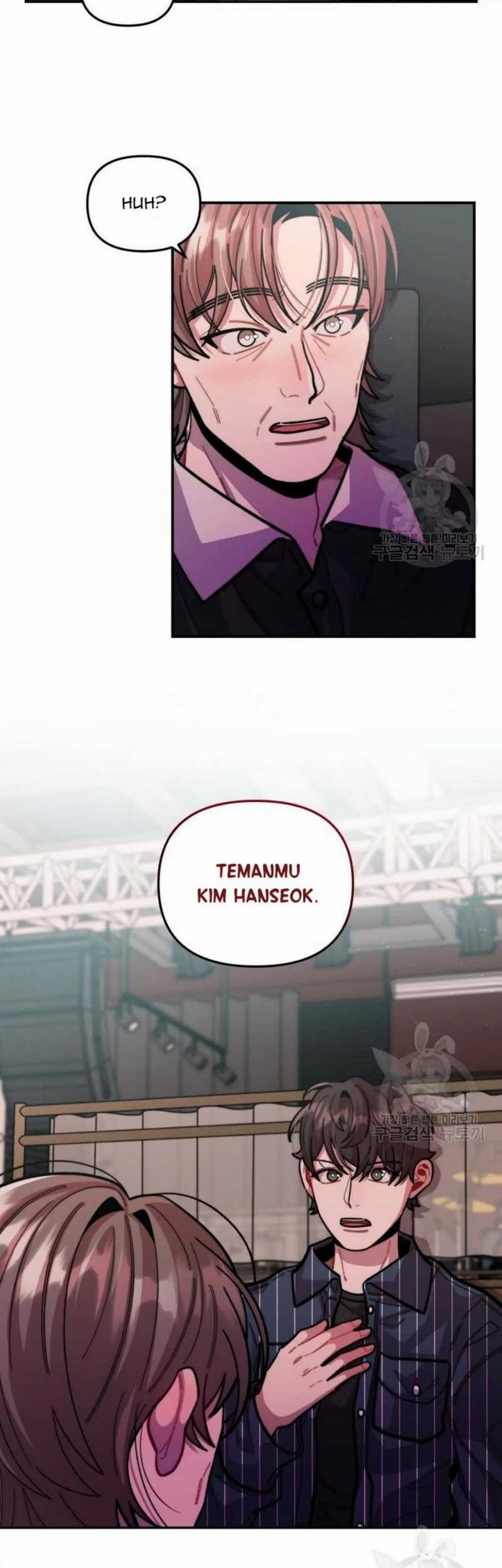 Musician Genius Who Lives Twice Chapter 11 - halaman 52